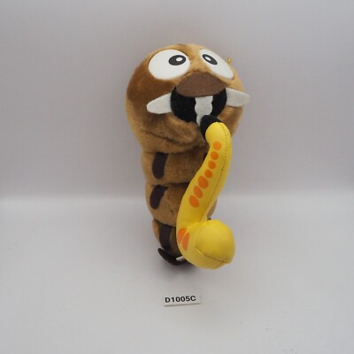 D1005C Godzilla Live Mothra Banpresto 1993 Plush 6