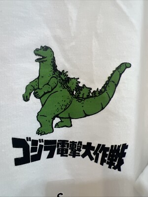 Uniqlo UT x Vintage GODZILLA Rare Cotton White Casual Tee TShirt Mens Small BNWT-image