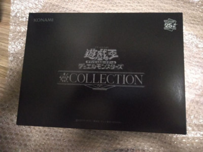 Yu-Gi-Oh!  OCG Duel Monsters Jar COLLECTION Cards Limited Konami Japan New-image