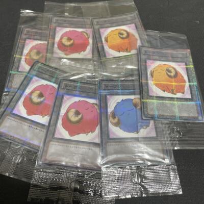 Yu-Gi-Oh! Card Sheep Token Set Of 7 JPN Limited Rare Model Anime Collectables Ko-image