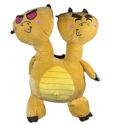Ghiddy 2 Headed 13” Japanese Monster Mania Plush Yellow Dragon NWT-image
