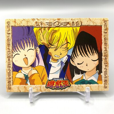Katsuya Jonouchi Yu-Gi-Oh Trading Card No.35 Toei Animation Anime Japan ff704-image