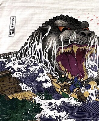 Godzilla Toho White T-Shirt Japanese Art Cherry Blossom Mt. Fuji Hokusai Size LG-image