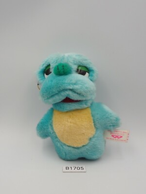 Godzilla B1705 Minilla Monster Kaiju Banpresto 1991 Plush 5