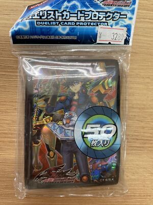 yugioh yusei sleeves ver2009 5ds japan-image