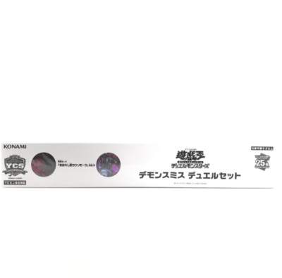 Yu-Gi-Oh Fiendsmith Duel-set Playmat Card Sleeves YCSJ 2024 OSAKA Limited-image