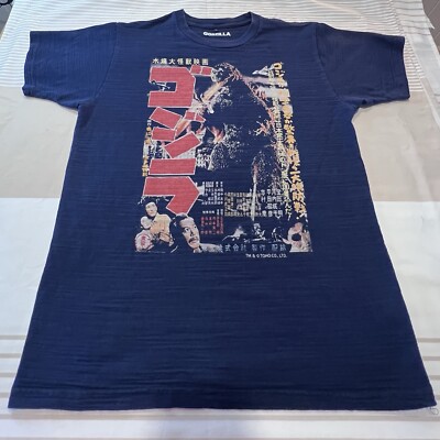 Godzilla Toho Navy Blue T Shirt -image