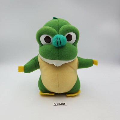 Godzilla Monster C0602 Kaiju Banpresto 1991 Plush 5