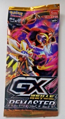 KOREAN Pokemon Booster pack of 5 Cards SM GX Battle Boost REMASTER SM4+ (Warped)-image