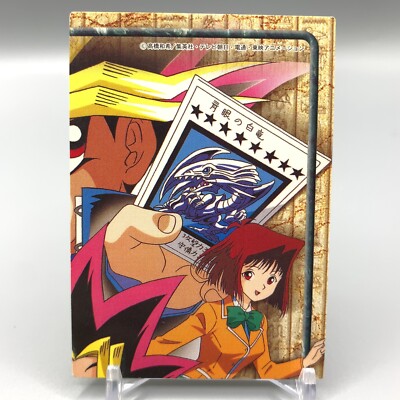 Anzu Mazaki Yu-Gi-Oh Trading Card No.39 Toei Animation Anime Japan ff721-image