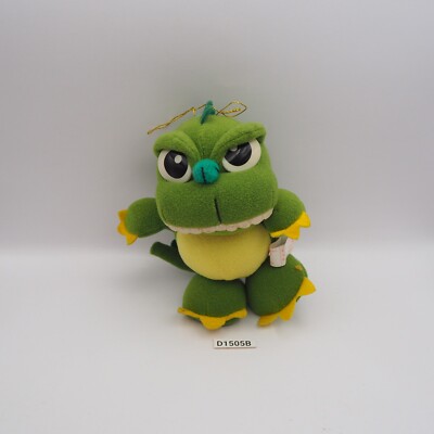 D1505B Godzilla Monster Kaiju Banpresto 1994 Plush 5