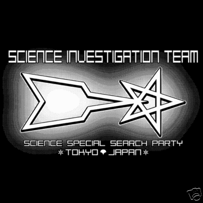Science Investigation Team Ultraman Ultra Q Godzilla Kaiju Man Shirt Fun NFT474-image