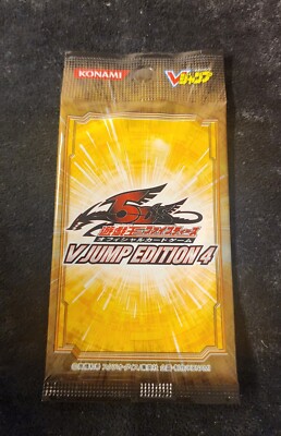Yugioh V-JUMP Edition 4 Booster Pack Sealed Vintage OCG 5Ds Promo-image