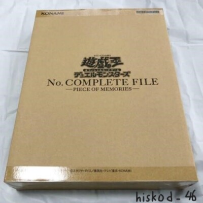 KONAMI Yu-Gi-Oh OCG No. COMPLETE FILE Piece Of Memories Anime Duel Monsters Card-image