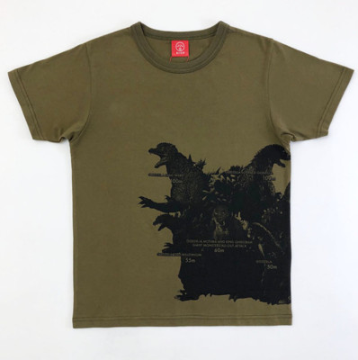 Godzilla | OJICO Collaboration T-shirt 