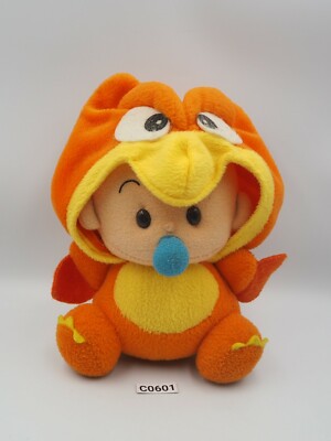 Baby Cosplay C0601 GojiraMonster Rodan Banpresto 1996 Plush 6