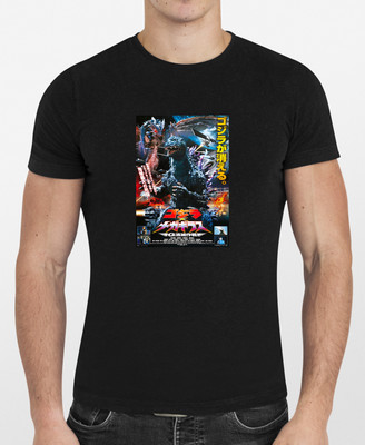 Godzilla Vs Megaguirus 02 Movie Poster Graphic T Shirt Men or Women NEW-image