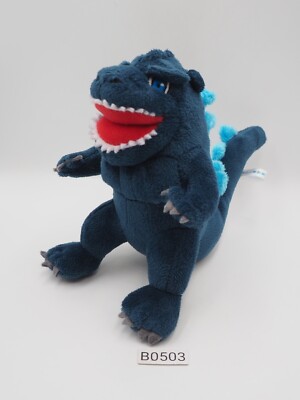 Godzilla B0503 Monster Kaiju Toho Bandai 5.5