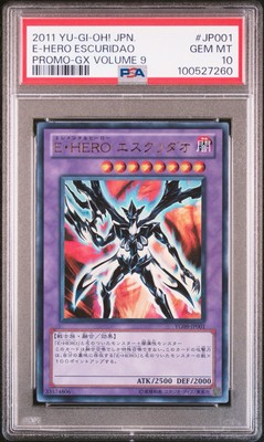 PSA10 Elemental HERO Escuridao Ultra Yu-Gi-Oh! Japanese-image