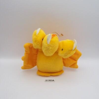 Godzilla D1903A Ghidorah Banpresto 1991 Plush 5