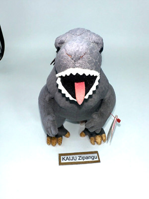 2001 Ty Japan Classic Beanie Baby Godzilla Black Eyes 8