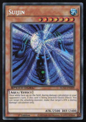 Suijin (Secret Rare) Speed Duel GX: Midterm Paradox #SGX2-END09 Secret Rare-image