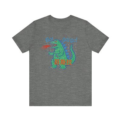 Go Go Go Godzilla Crayon Drawing WSP WSMFP Unisex Jersey Short Sleeve Tee-image