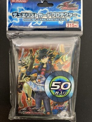 Yugioh 5D's Official Card Protector Yusei Fudo 50 Sleeves Japan Sleeve NEW-image