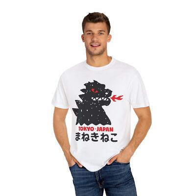 Godzilla Tokyo Short Sleeve Tee, Gojira Monster Movie Lovers Gift-image