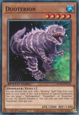 Duoterion - SGX2-ENC10 - Common - 1st Edition - Lightly Played-image