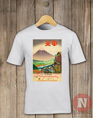 Japan tourist poster t-shirt Aesthetic Japanese railways classic 1930's art-image