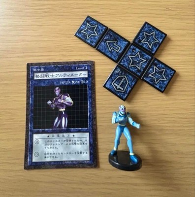 Yu-Gi-Oh! Dungeon Dice Monsters Fighter Ultimeter Figure Card Dice Set Konami-image