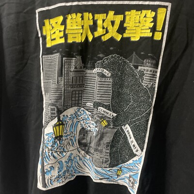 Kaiju Godzilla Like Monster Attack Oaklandish Shirt Black Men`s Sz XL-image