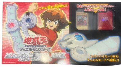 Yu-Gi-Oh Duel Monsters Card GX Academy Duel Disc Launcher TCG-image
