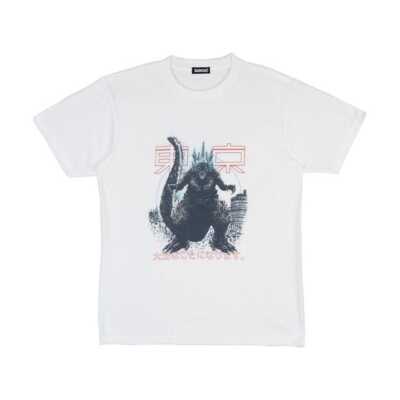 Godzilla Godzilla-1.0 feat. Superlog T-shirt White Japan NEW-image