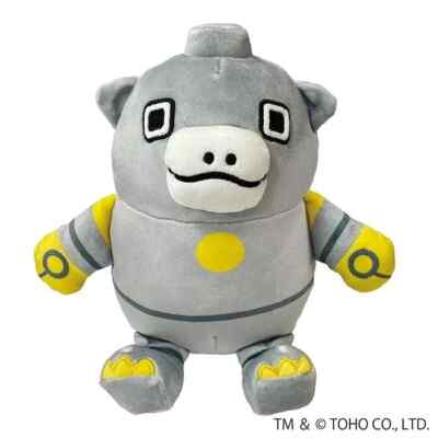Godzilla Plush doll Chibi Mechagodzilla NEW Japan-image