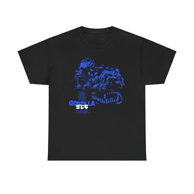 Godzilla 