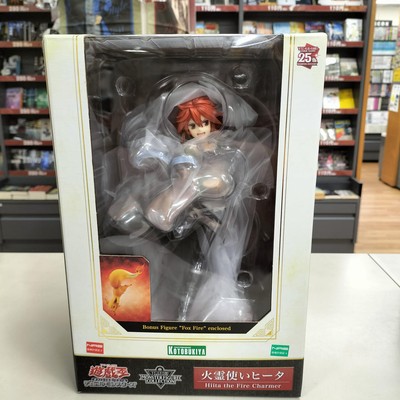 Kotobukiya Monster Fire Spirit Figure Yu-Gi-Oh! Used Scratch on box-image