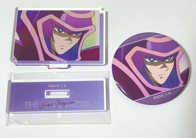 YuGiOh! Majestic Red Dragon & Black Magician Acrylic Stand Badge Can Aniart-image