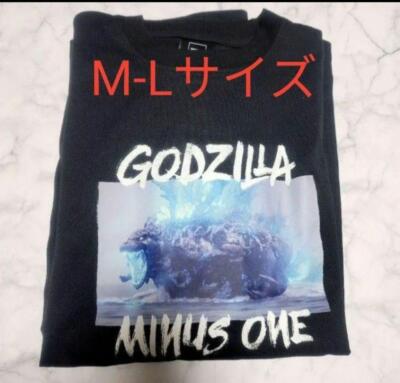 Sold Out Godzilla -1.0 T-Shirt M L Avail Shimamura-image