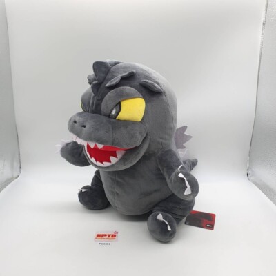 Godzilla F504 Godzilla SK Japan 2022 Plush 13