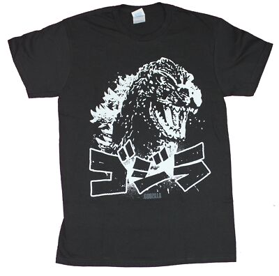 Godzilla Mens T-Shirt - Roaring Godzilla Head Over Kanji Image-image