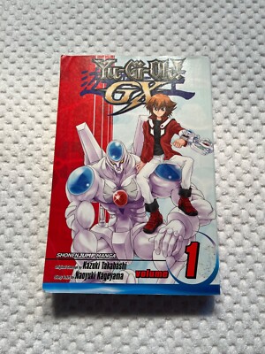 Yu-Gi-Oh! GX manga series volume 1 no card-image