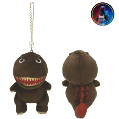 Godzilla Mascot Plush With Keychain Godzilla 2016 Shin Godzilla-image