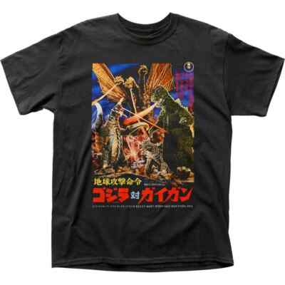 ~HOT!~ Godzilla vs Gigan T-Shirt Mens Licensed Pop Culture Movie Retro Tee.-image