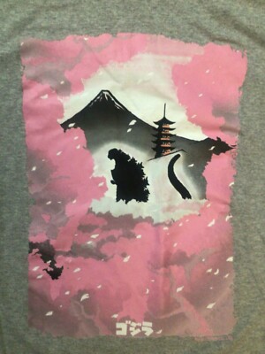 Godzilla Silhouette and Cherry Blossoms across Mt Fuji T-Shirt (Size L, Gray)-image