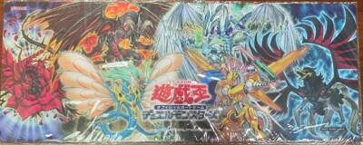 Yugioh 5D's Signers Dragon Official Playmat Asia Chinese Points Exchange 2024-image