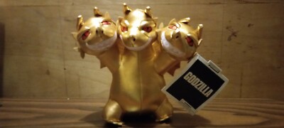 🐲 KING GHIDORA 🐲 PUNNY PLUSH 🐲  2019 KIDROBOT 🐲 KAIJU 🐲 -image