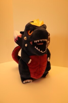 *RARE* Space Godzilla BAM Books A Million Plush *RARE*-image