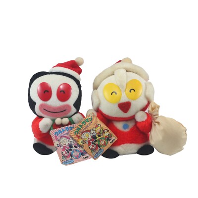 Set of 2 ULTRAMAN U-26 & DADA U-28 CHRISTMAS SANTA CLAUS 7